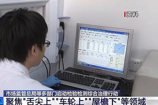 西班牙vs哥伦比亚首发：何塞卢、奥亚萨瓦尔、拉亚先发