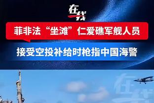 足协杯首轮赛果：上海长宁三菱重工、西安崇德荣海等13队已晋级