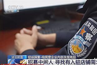 beplay体育官网下载地址截图2