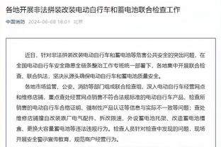 记者：拉波尔塔对马克斯接班哈维仍有疑虑，在寻找更有经验者