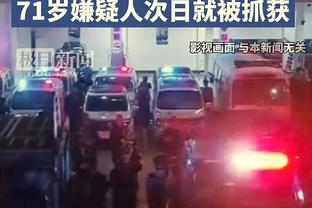 跟队记者：尤文与亨德森经纪人展开对话，几小时内将再次接触