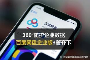 叙利亚归化阿根廷后卫阿莫尔，后者将入选叙利亚世预赛名单