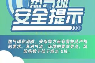 必威首页登陆平台官网注册截图0