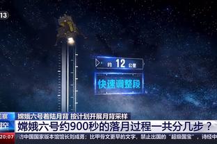 全能表现！阿德巴约12中6拿到22分9板5助